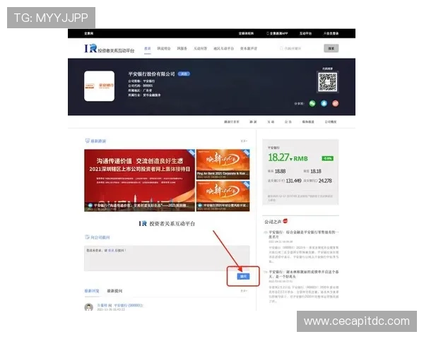 欧博会员登录网页入口最新官方指南,轻松实现账号快速登录与安全保障