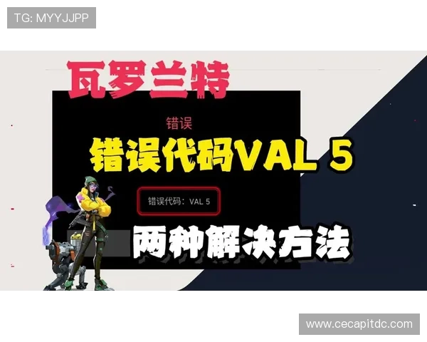 欧博代理管理系统登录密码错误导致无法访问的应急处理方案