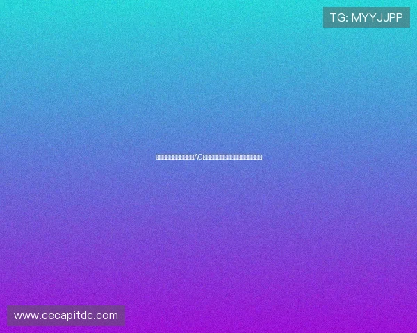 详细指南：怎样快速进入AG视讯登录入口享受丰富的线上娱乐体验