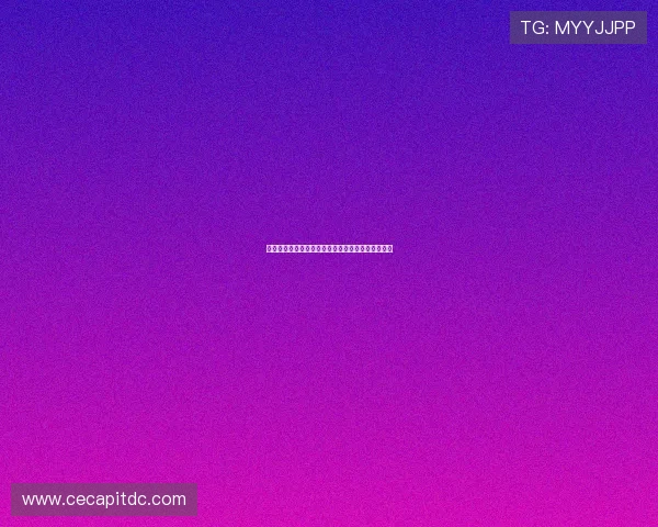如何在百家乐游戏中科学运用平注策略实现长期盈利