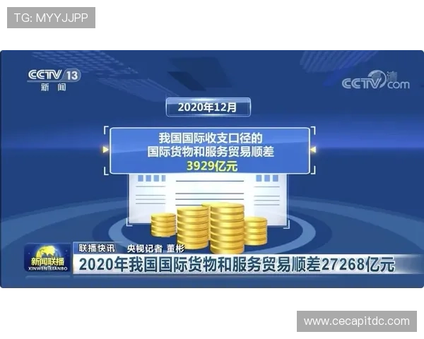 开云真人在线登录账号安全保障措施，保障玩家个人信息与资金安全的全面解析