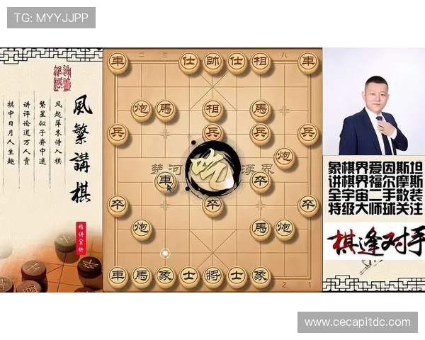 皇家真人打百家：最新玩法介绍与专家推荐助你轻松赢取百万元奖金