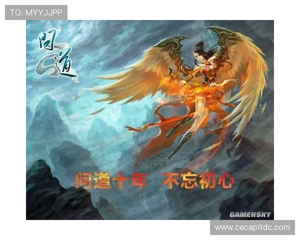 888电子娱乐如何实现公平公正的游戏环境保障玩家权益的措施
