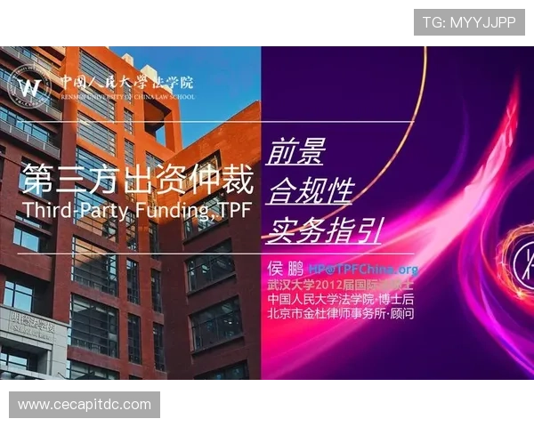 开云九游娱乐正规网址如何确保平台的合法合规与用户资金安全保障措施详解 开云九游娱乐正规网址如何确保平台的合法合规与用户资金安全保障措施详解