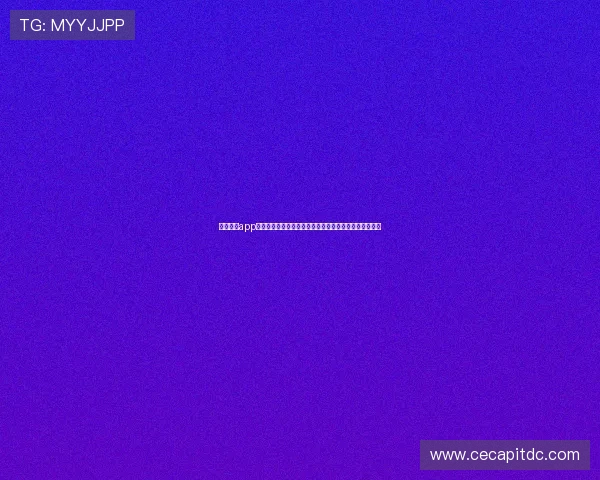 顶极娱乐app提供实时比分更新和赛事数据统计满足足球迷的即时需求